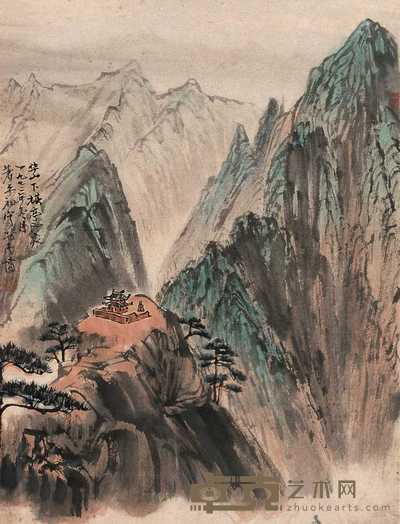 萧平 1972年作 华山下棋亭印象 镜心 45.5×34.5cm